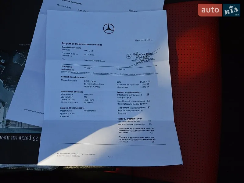 Кабриолет Mercedes-Benz C-Class 2018 в Одессе документ