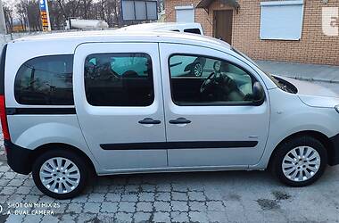 Минивэн Mercedes-Benz Citan 2017 в Днепре