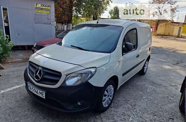 Вантажний фургон Mercedes-Benz Citan 2014 в Києві