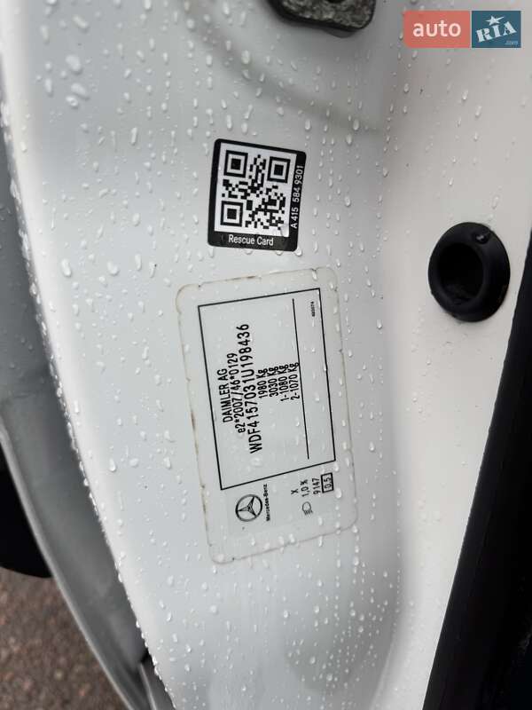 Мінівен Mercedes-Benz Citan 2016 в Дубні