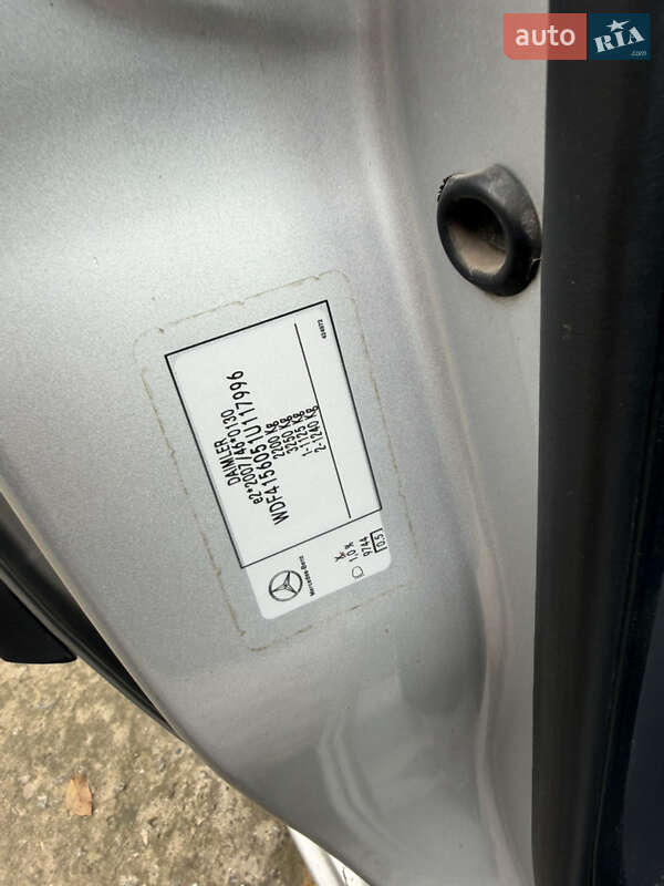 Минивэн Mercedes-Benz Citan 2013 в Днепре