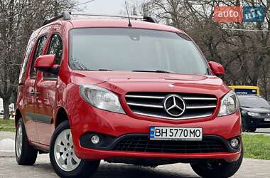 Минивэн Mercedes-Benz Citan 2015 в Одессе