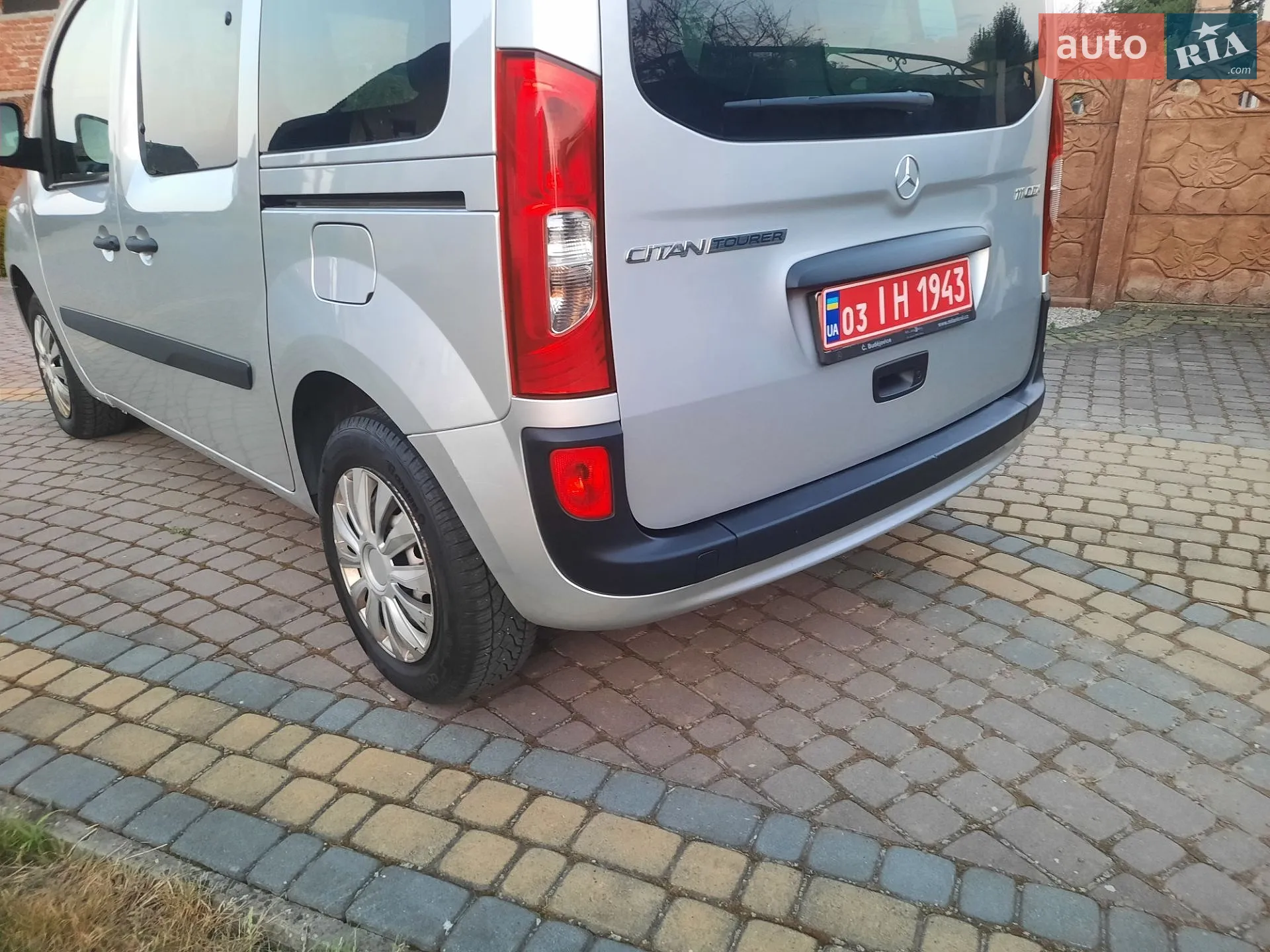 2017 Mercedes-Benz Citan - мініатюра 37