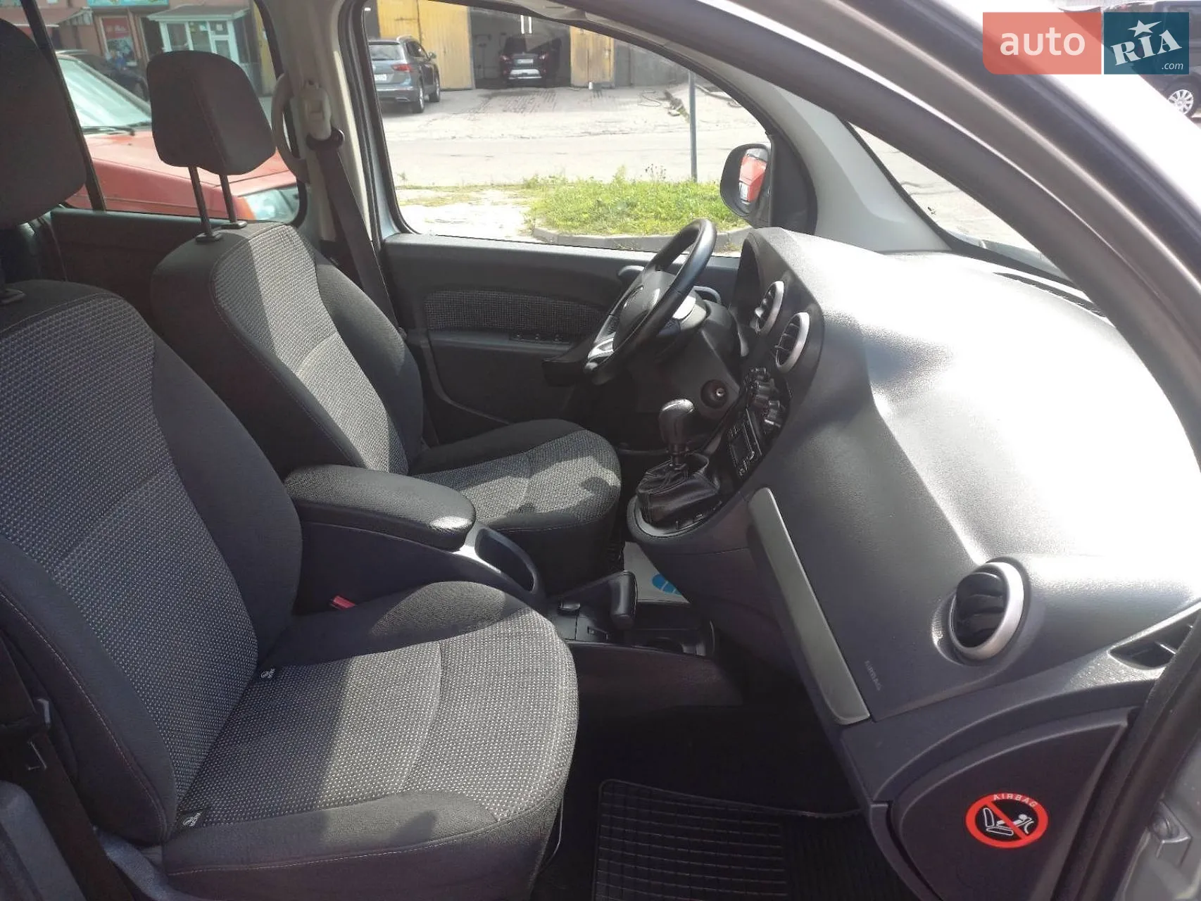 2015 Mercedes-Benz Citan - мініатюра 32