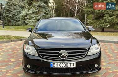 Купе Mercedes-Benz CL-Class 2008 в 