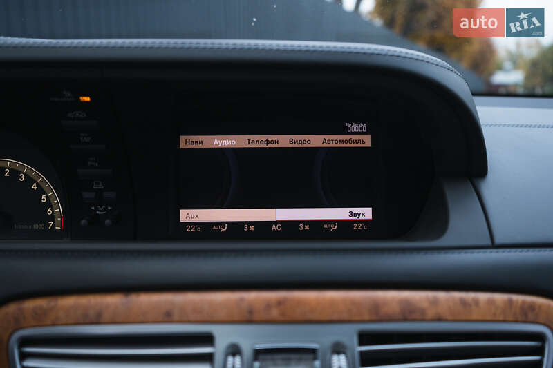 Купе Mercedes-Benz CL-Class 2008 в Киеве