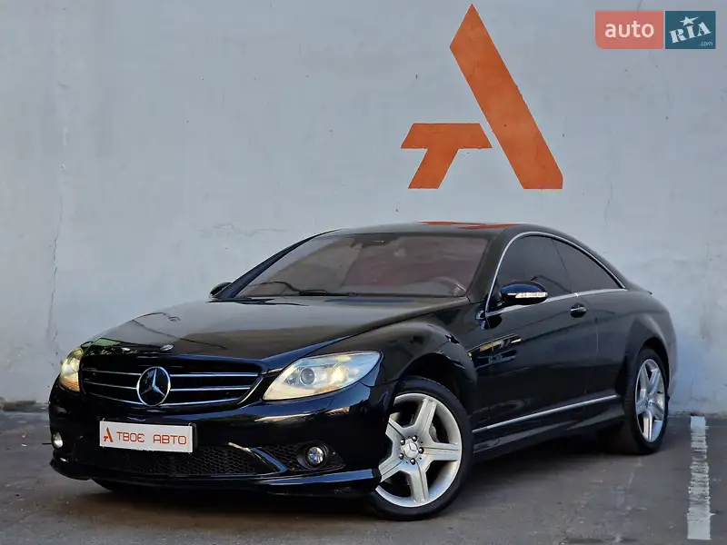 Mercedes-Benz CL-Class
