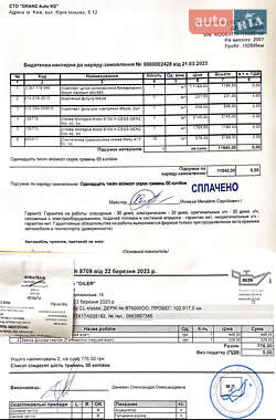Купе Mercedes-Benz CL-Class 2007 в 