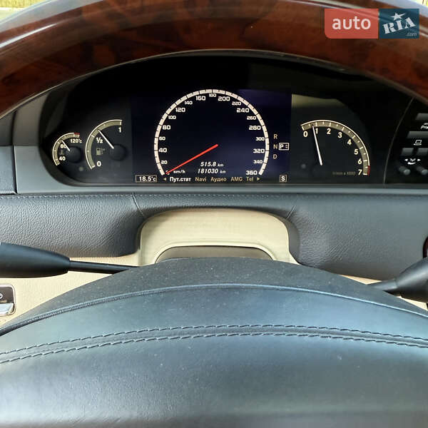 Купе Mercedes-Benz CL-Class 2007 в Виннице фото 6 Купе Mercedes-Benz CL-Class 2007 в Виннице