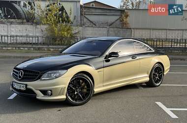 Купе Mercedes-Benz CL-Class 2007 в Києві