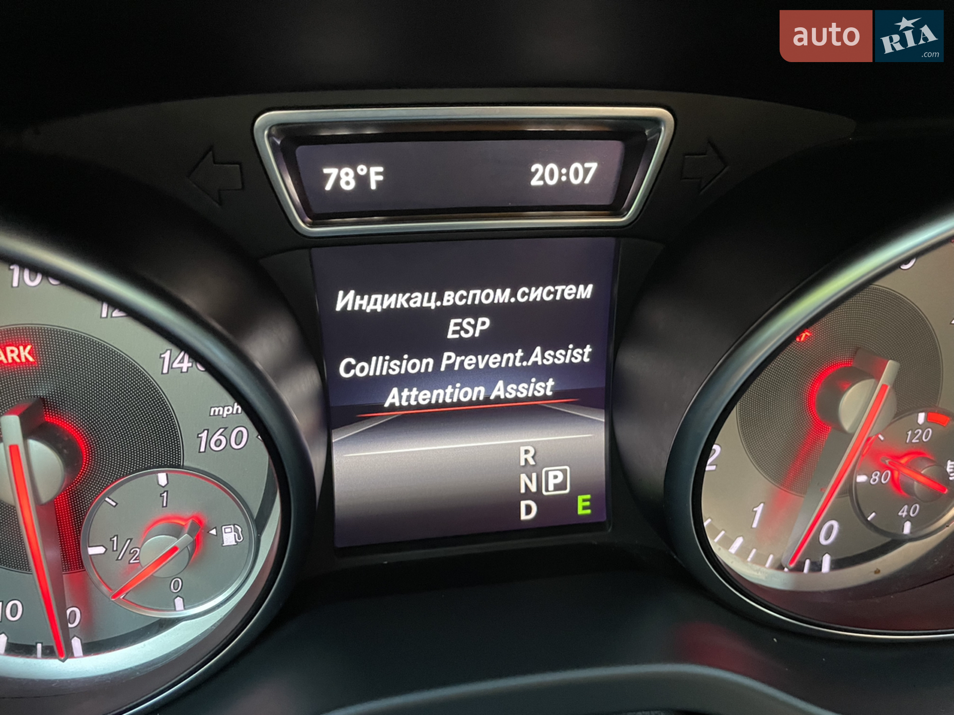 2014 Mercedes-Benz CLA-klasse - мініатюра 25