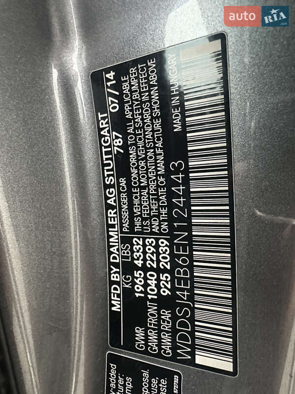 Седан Mercedes-Benz CLA-Class 2014 в Одессе
