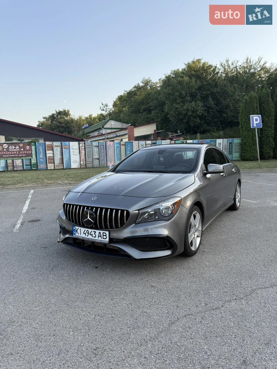 2013 Mercedes-Benz CLA-klasse - мініатюра 44