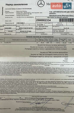 Седан Mercedes-Benz CLA-Class 2014 в 