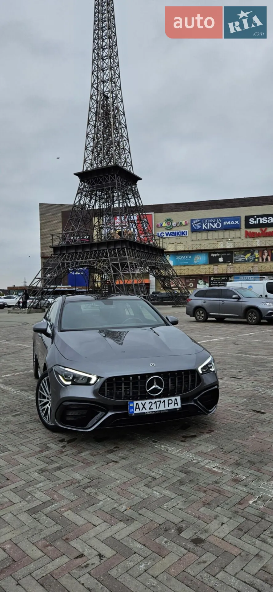 2019 Mercedes-Benz CLA-klasse - мініатюра 7