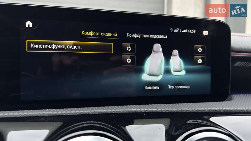 Седан Mercedes-Benz CLA-Class 2022 в Киеве фото 66 Седан Mercedes-Benz CLA-Class 2022 в Киеве