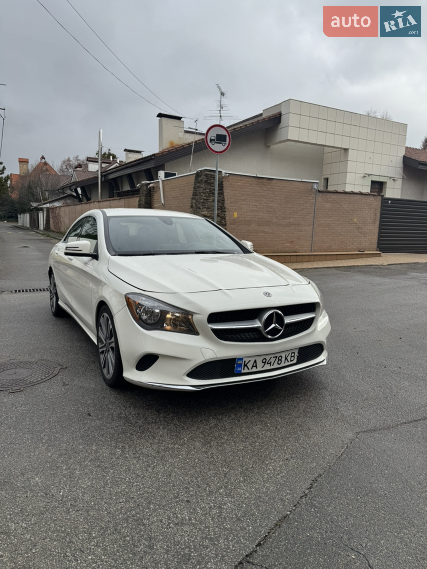 2018 Mercedes-Benz CLA-klasse - мініатюра 5