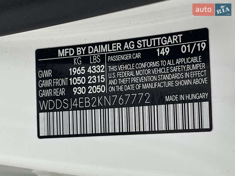 Седан Mercedes-Benz CLA-Class 2019 в Києві фото 32 Седан Mercedes-Benz CLA-Class 2019 в Києві