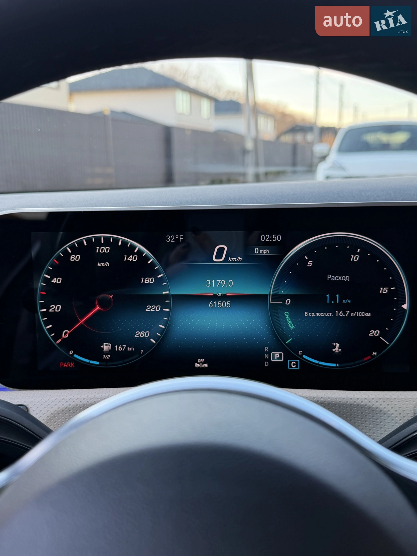 2019 Mercedes-Benz CLA-klasse - мініатюра 28