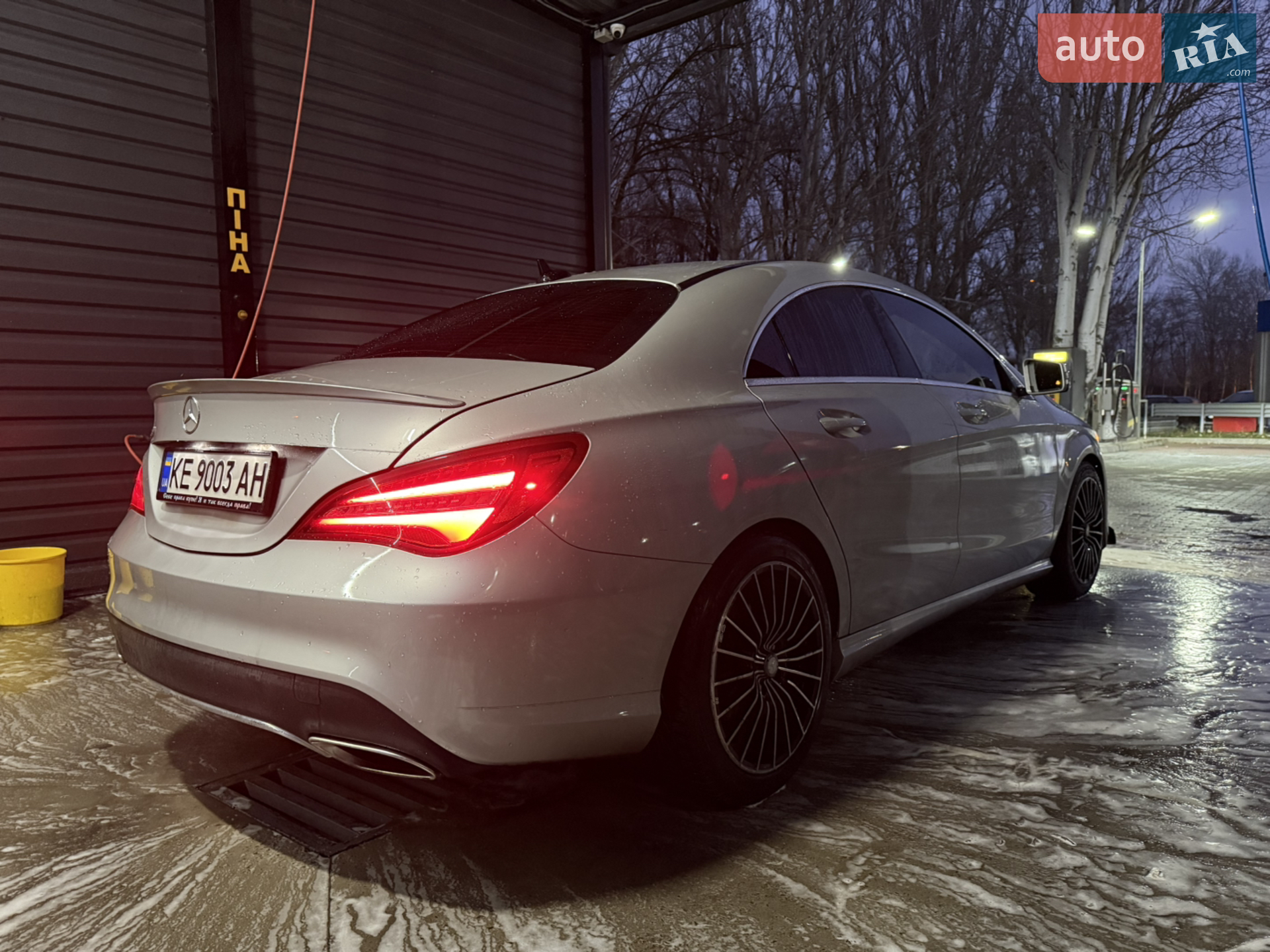 2018 Mercedes-Benz CLA-klasse - мініатюра 14