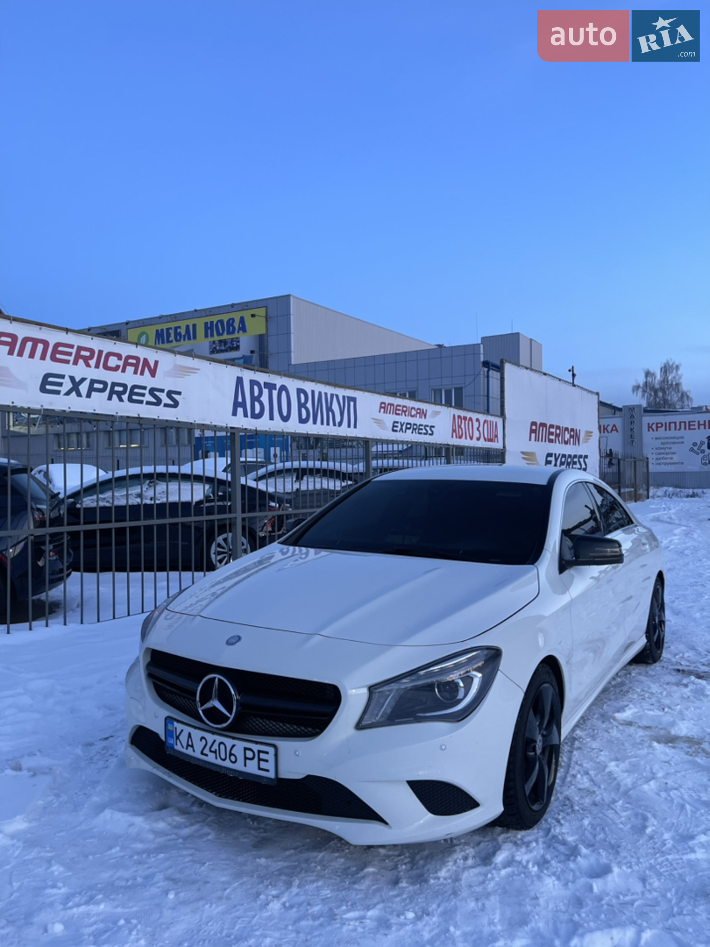 2015 Mercedes-Benz CLA-klasse - мініатюра 2