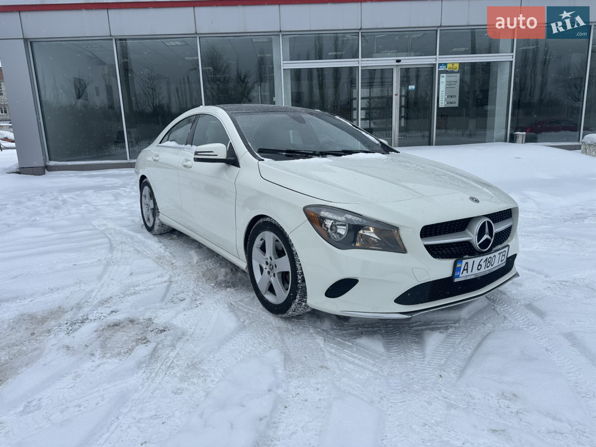 2017 Mercedes-Benz CLA-klasse - мініатюра 4