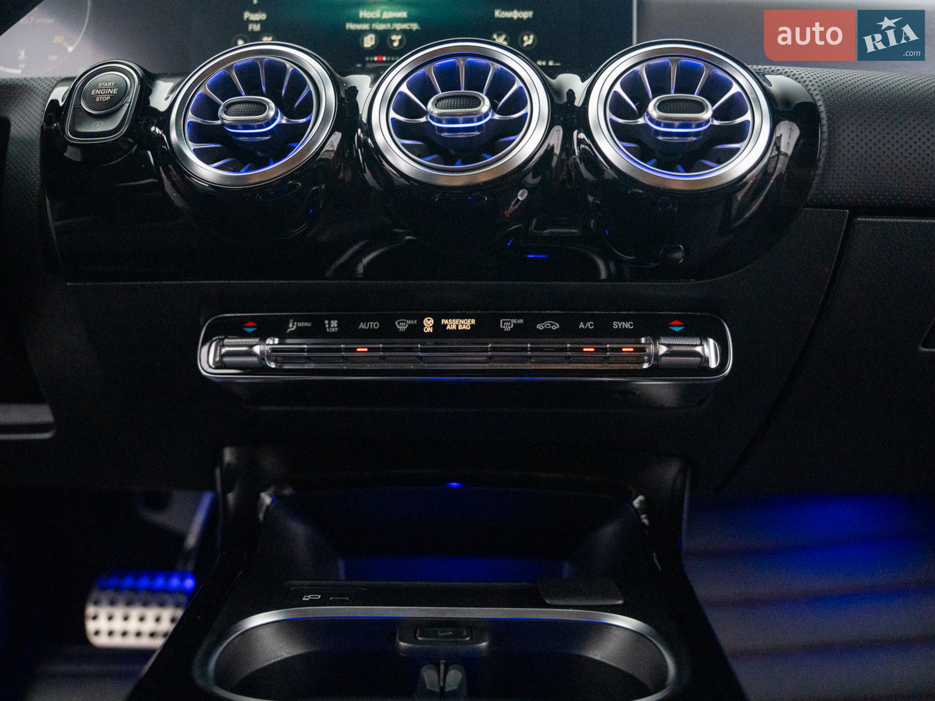 2020 Mercedes-Benz CLA-klasse - мініатюра 23