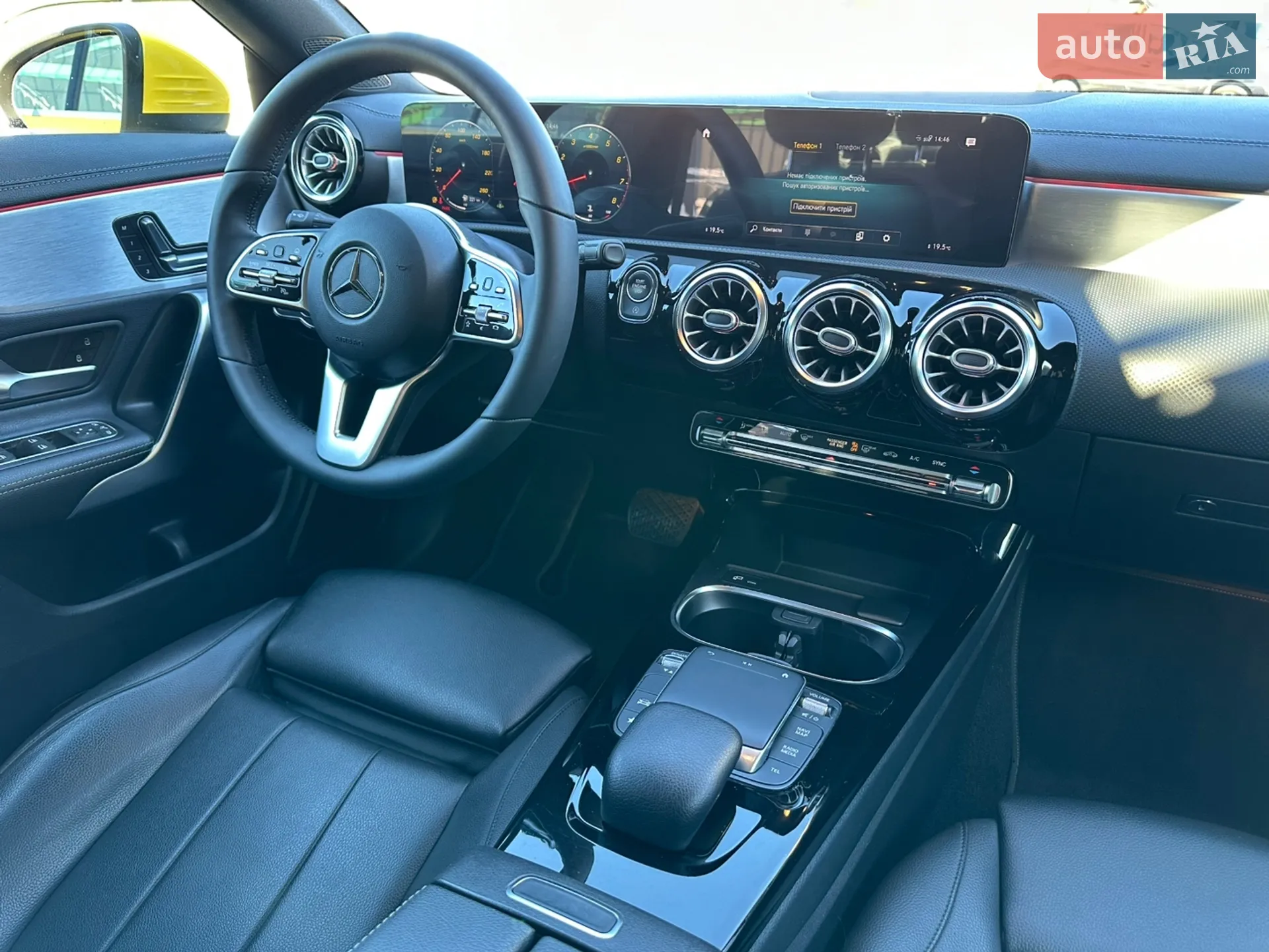 2020 Mercedes-Benz CLA-klasse - мініатюра 32