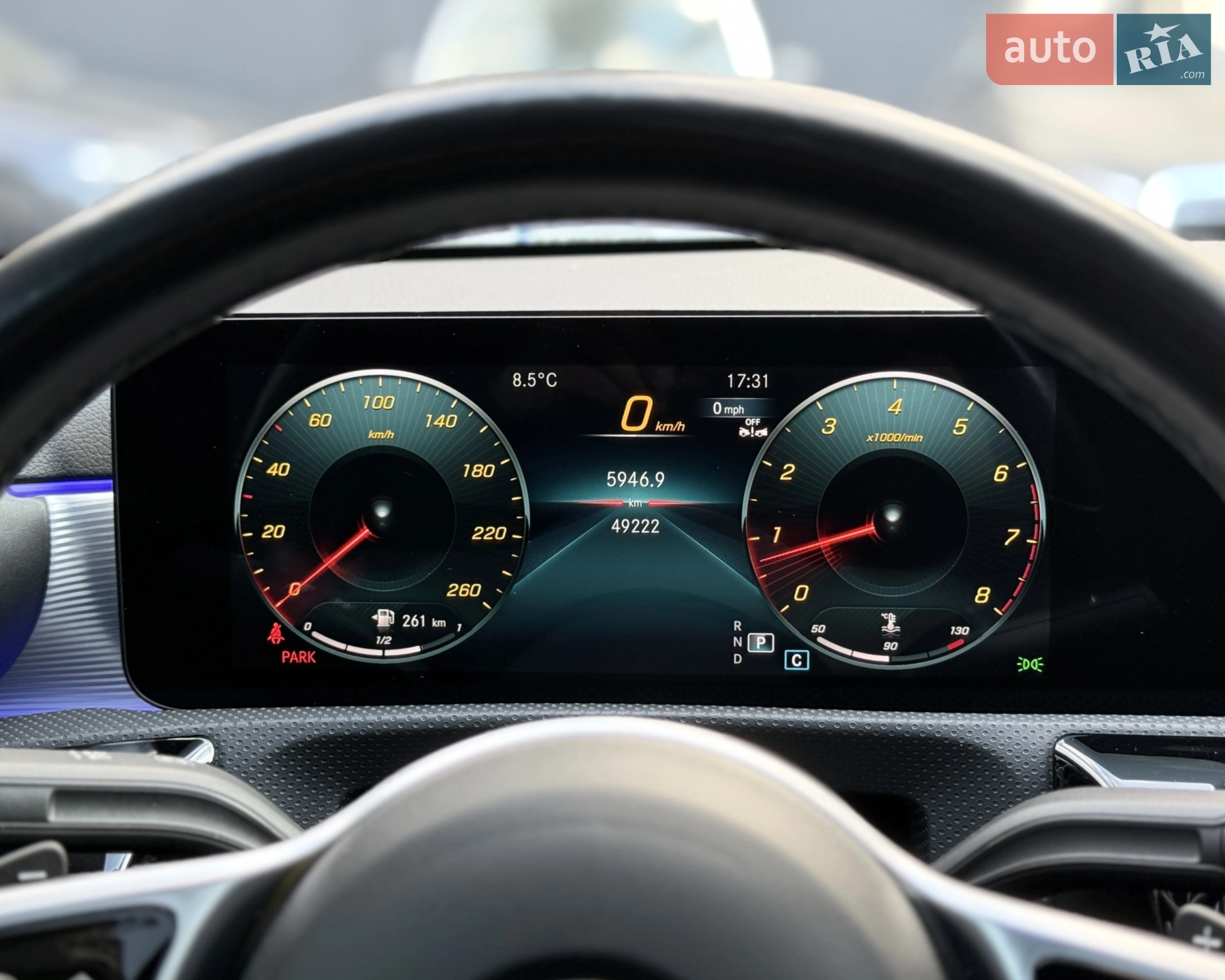 2021 Mercedes-Benz CLA-klasse - мініатюра 30