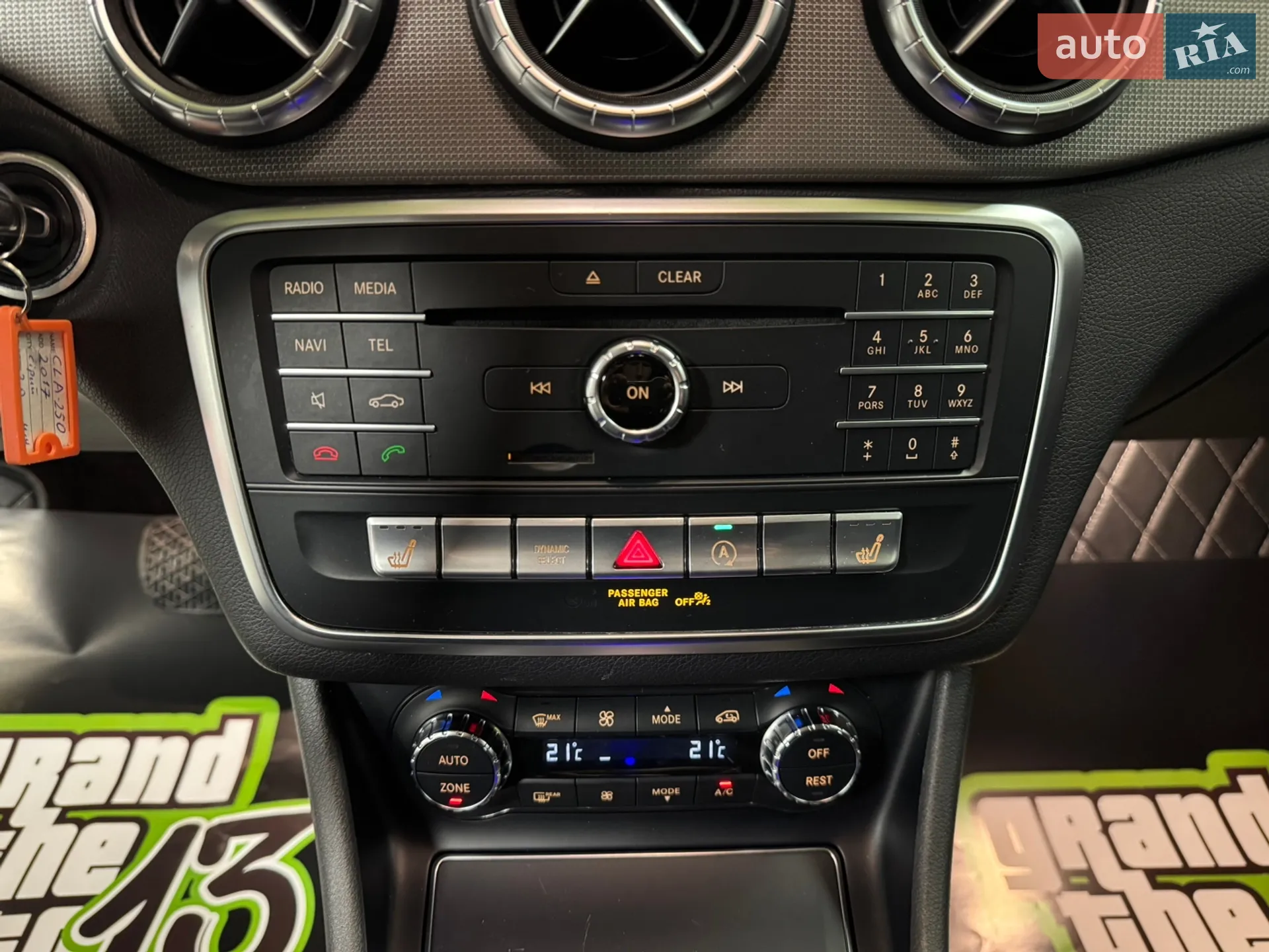 2017 Mercedes-Benz CLA-klasse - мініатюра 45