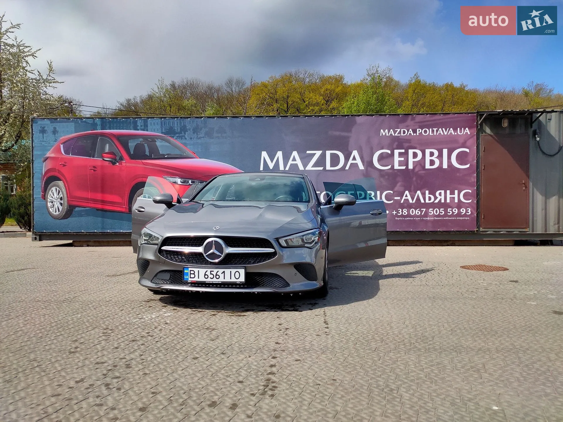 2020 Mercedes-Benz CLA-klasse - мініатюра 3