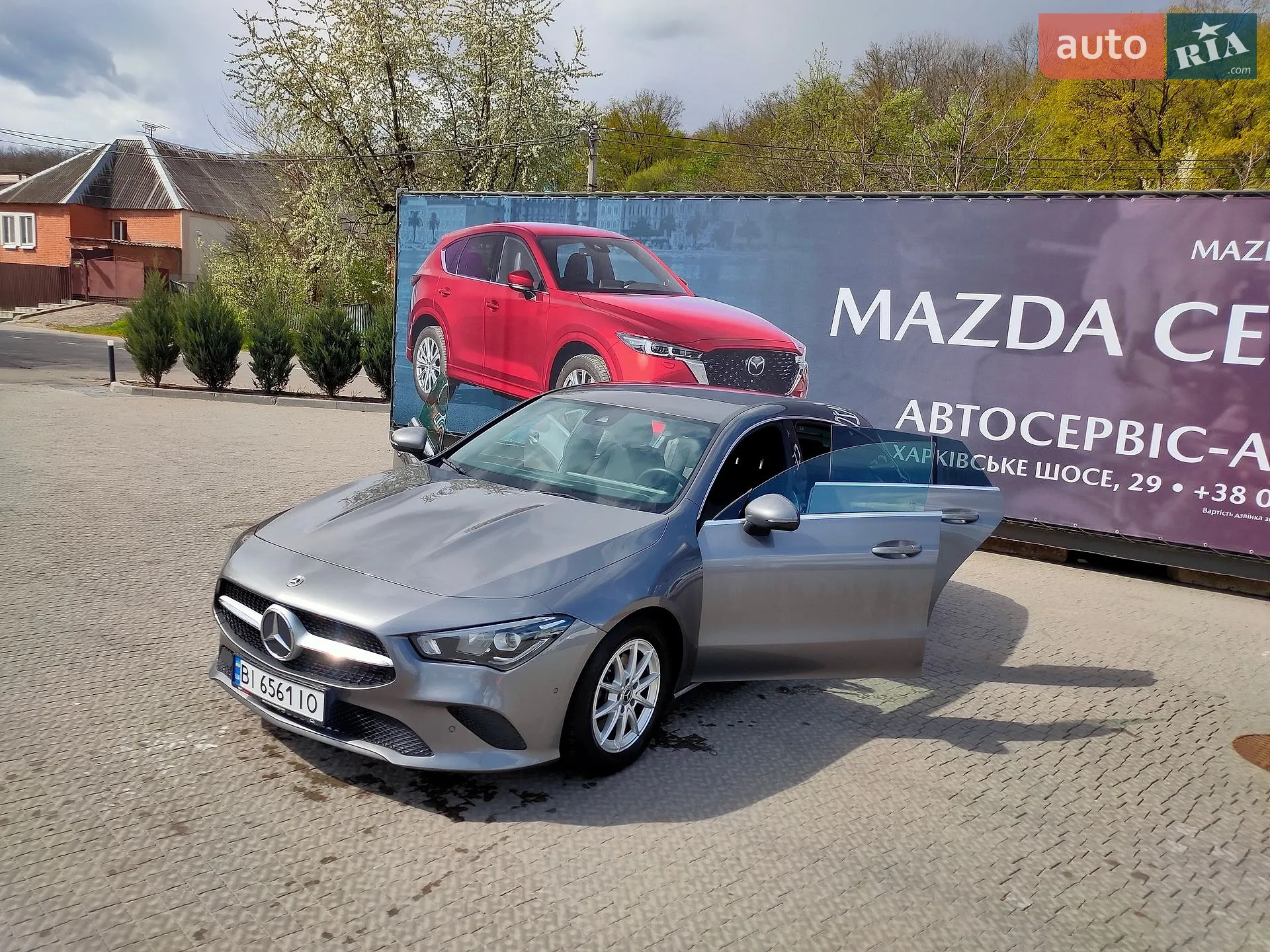 2020 Mercedes-Benz CLA-klasse - мініатюра 4