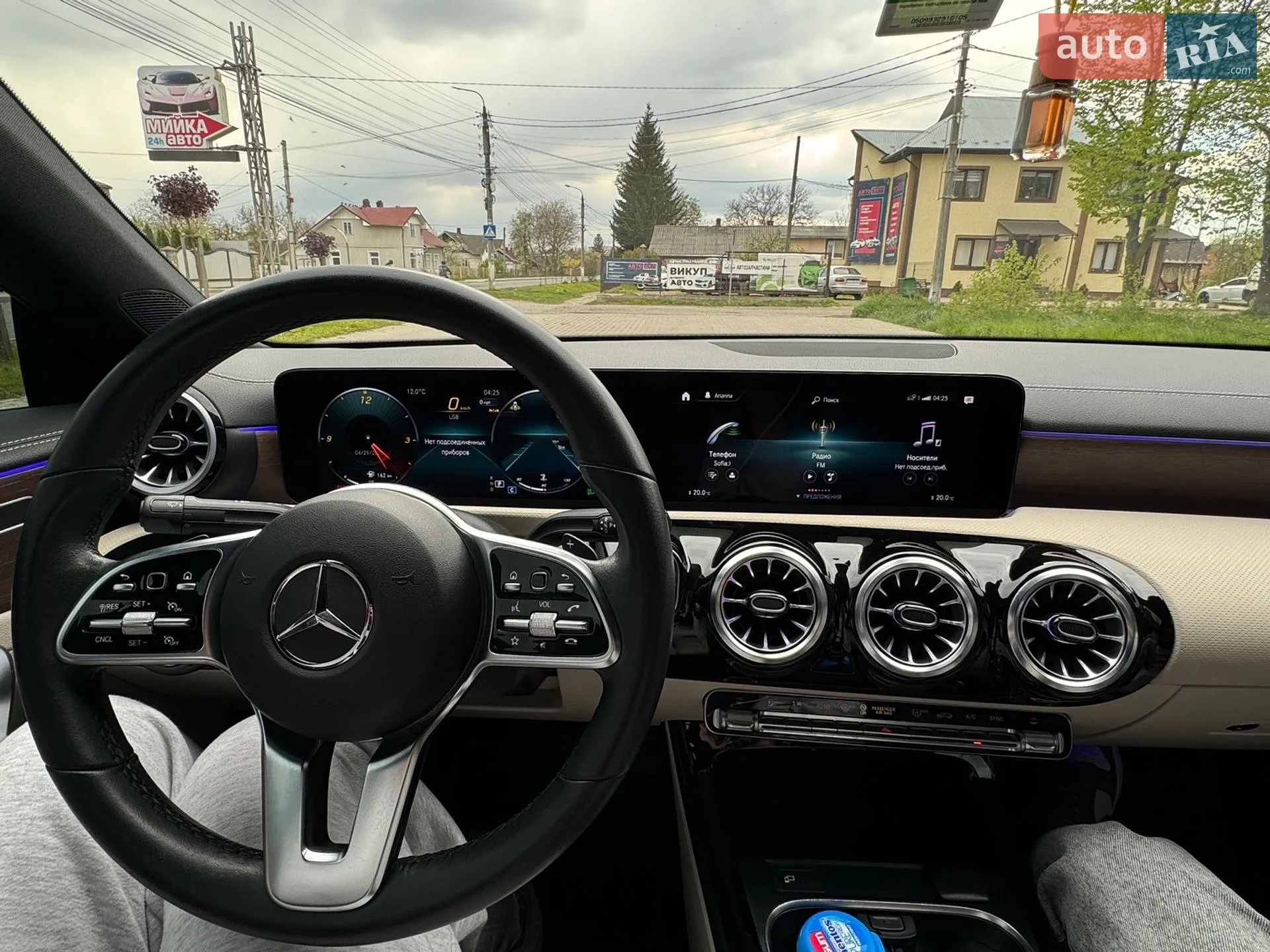 2022 Mercedes-Benz CLA-klasse - мініатюра 21