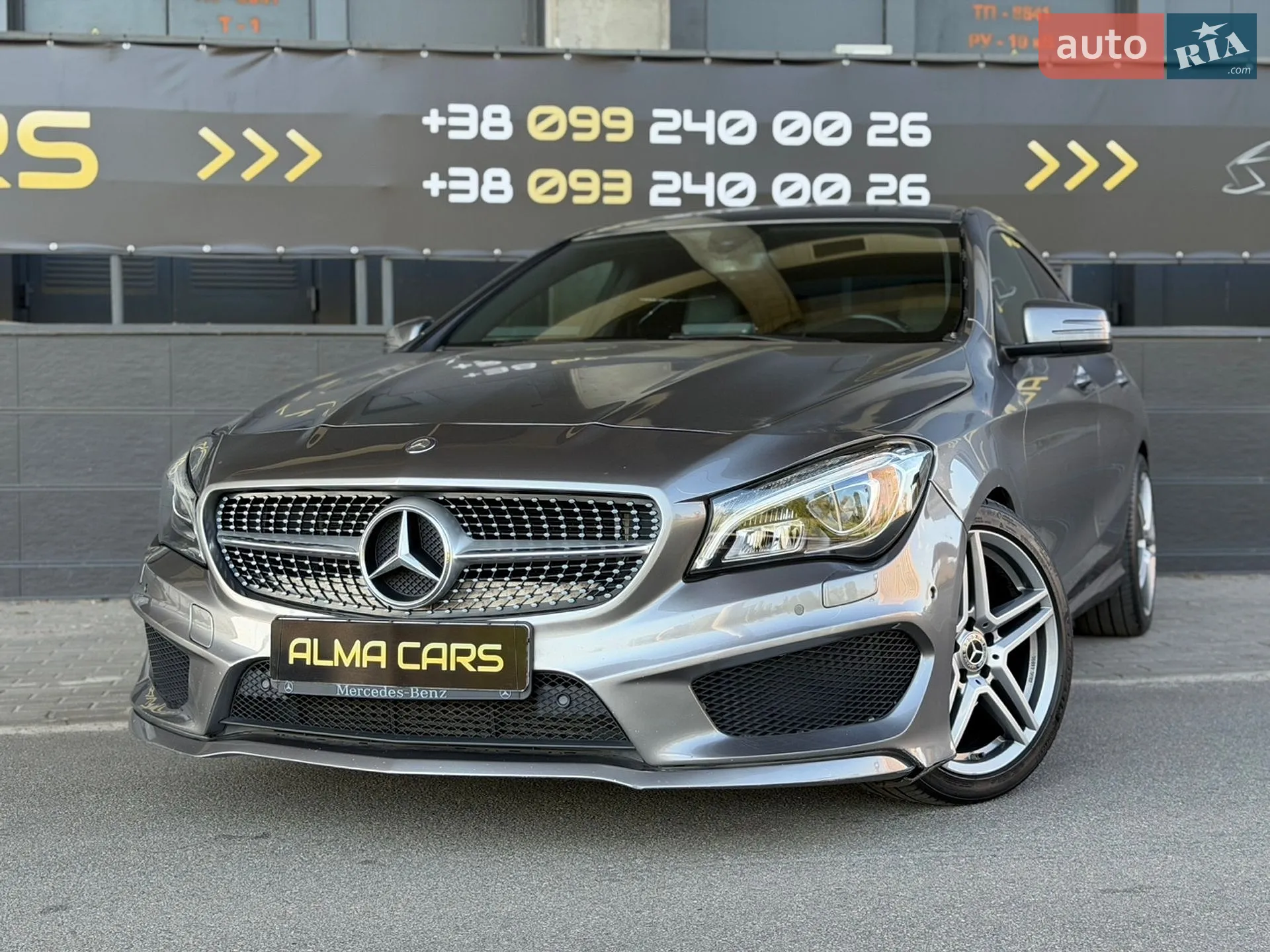 2016 Mercedes-Benz CLA-klasse - мініатюра 4