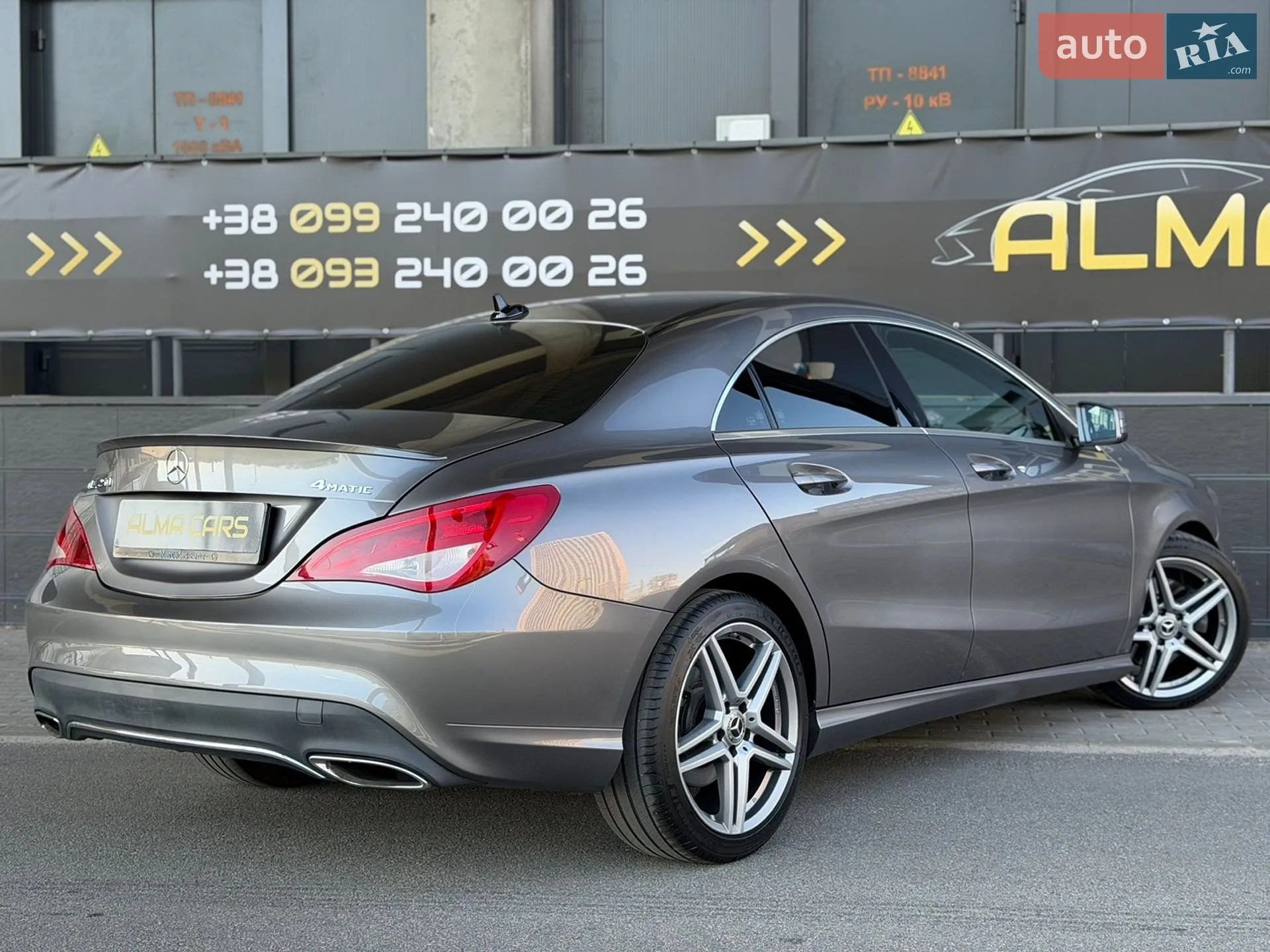 2016 Mercedes-Benz CLA-klasse - мініатюра 25