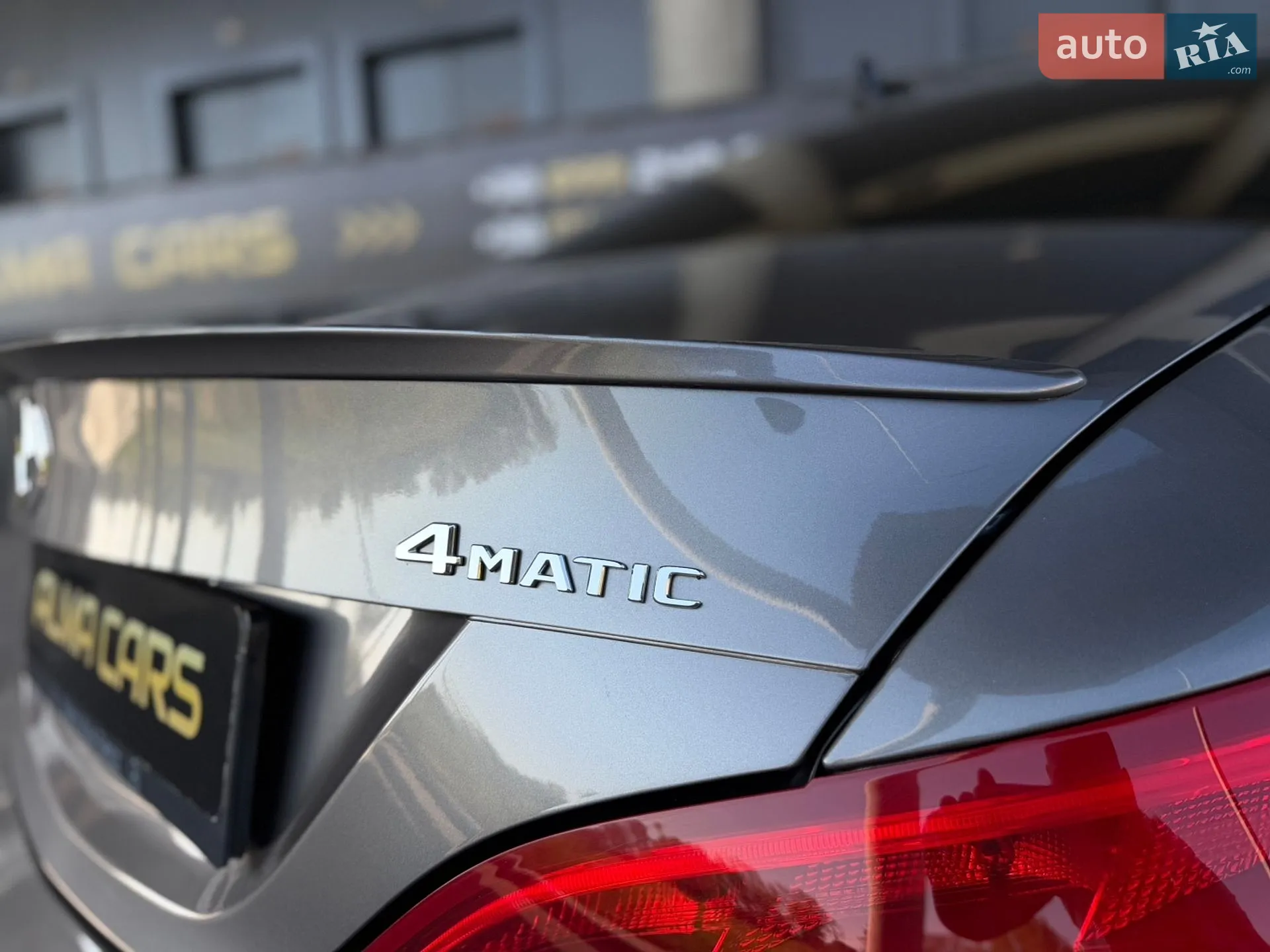 2016 Mercedes-Benz CLA-klasse - мініатюра 29