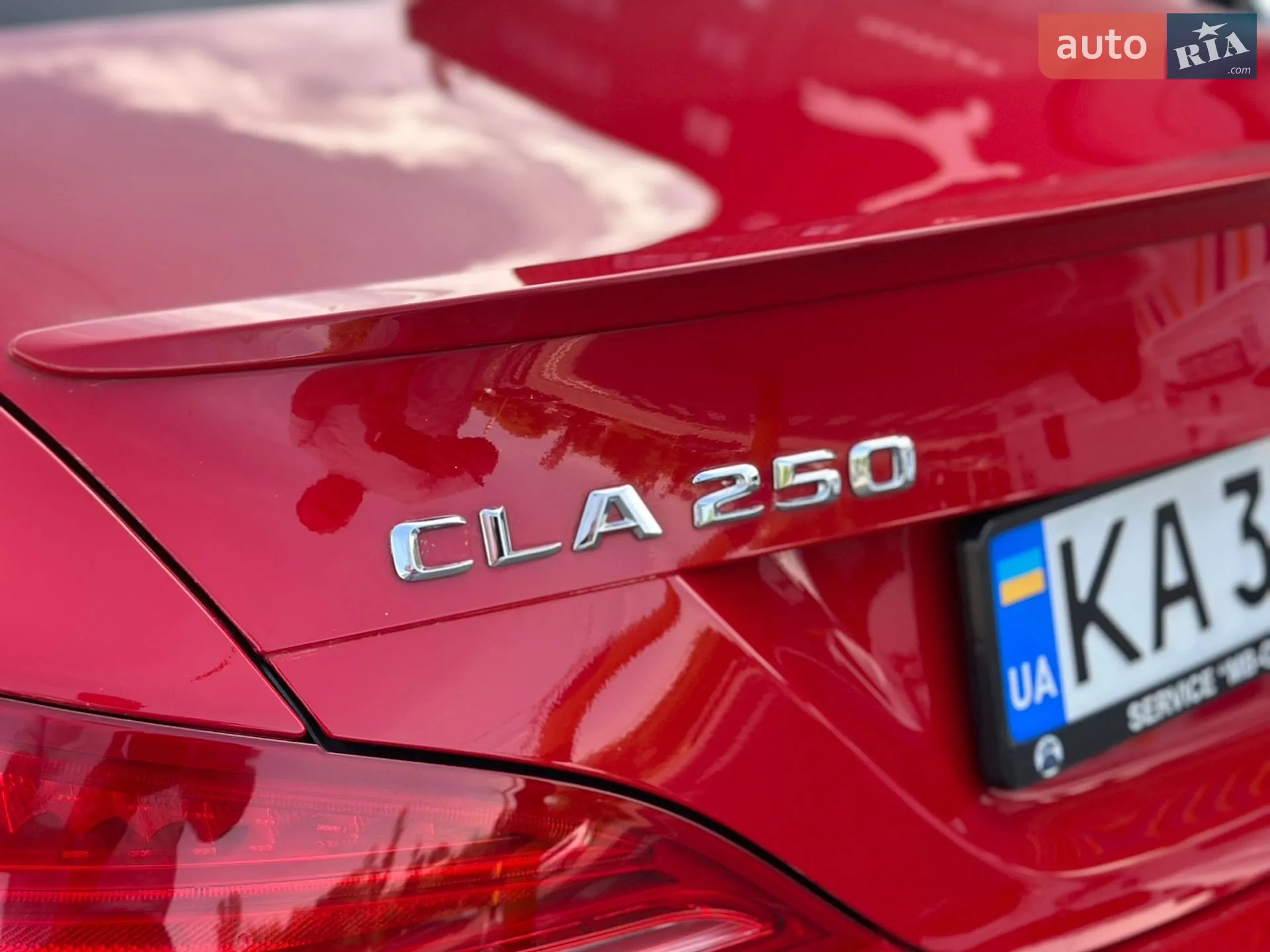 2014 Mercedes-Benz CLA-klasse - мініатюра 52