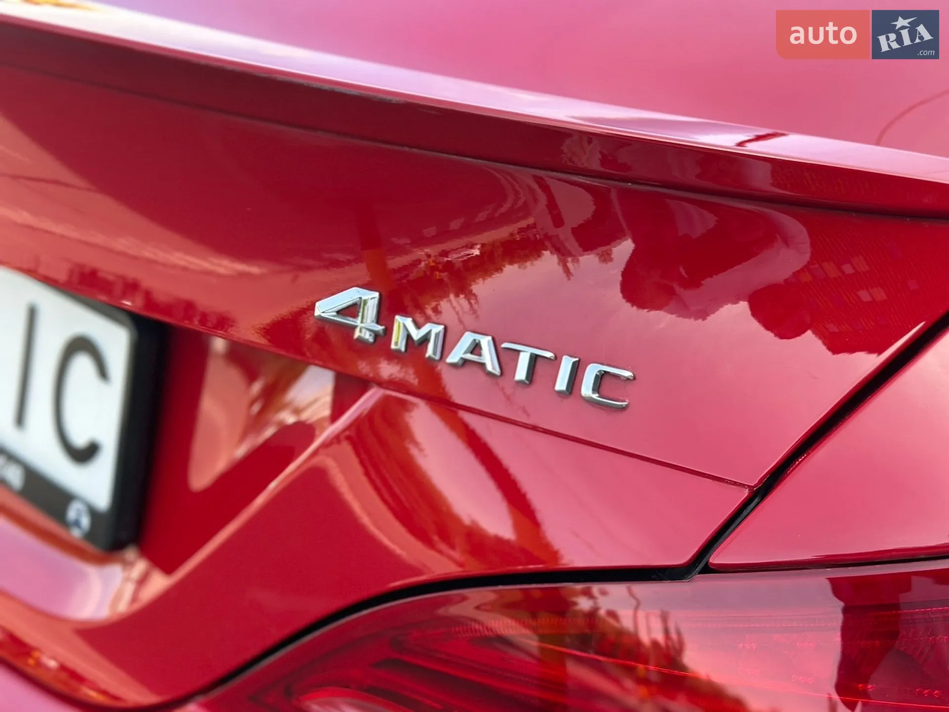 2014 Mercedes-Benz CLA-klasse - мініатюра 60