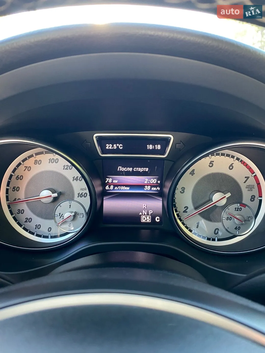 2016 Mercedes-Benz CLA-klasse - мініатюра 42