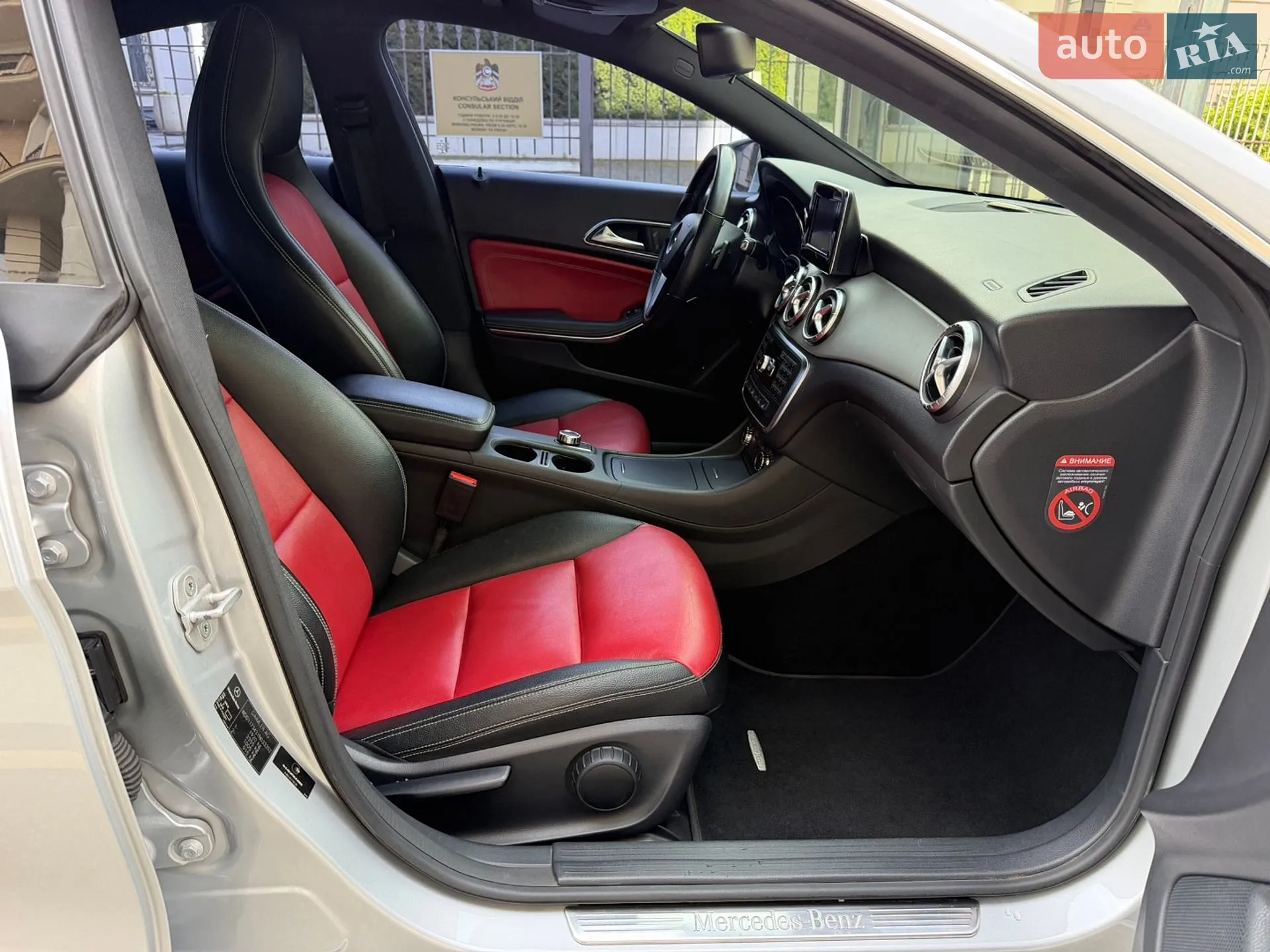 2013 Mercedes-Benz CLA-klasse - мініатюра 33