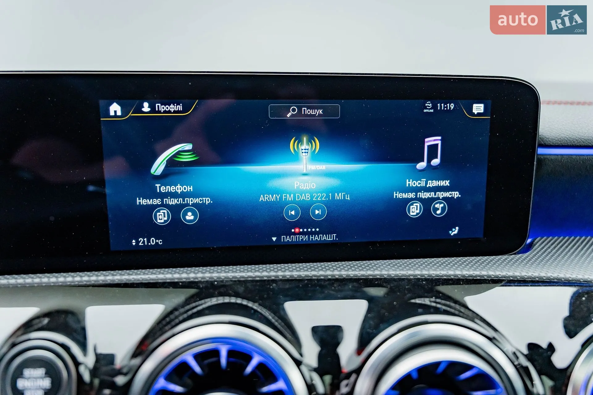 2022 Mercedes-Benz CLA-klasse - мініатюра 19