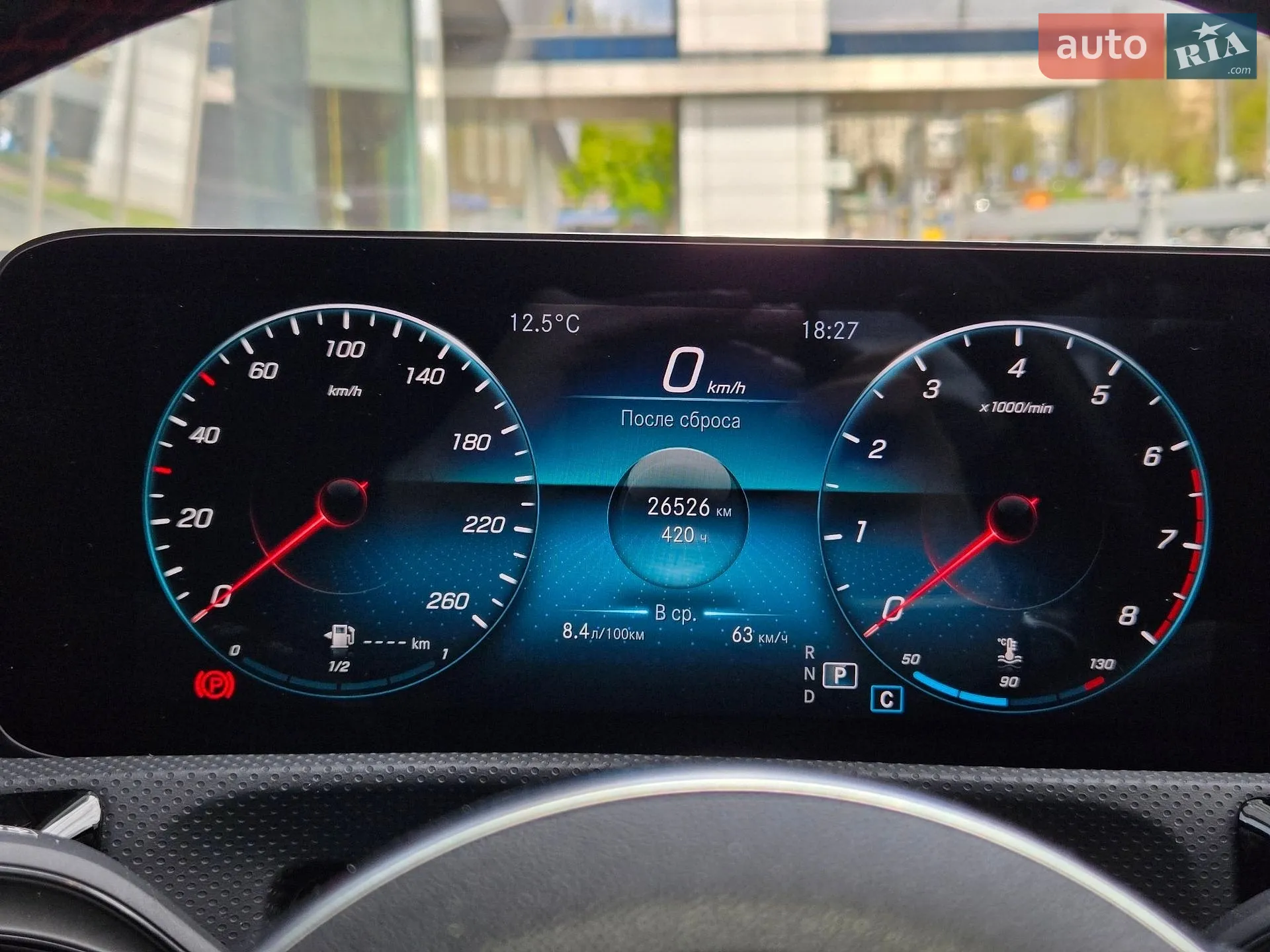 2022 Mercedes-Benz CLA-klasse - мініатюра 28