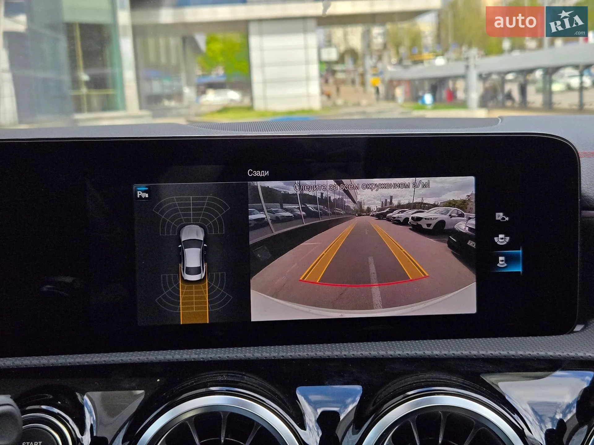 2022 Mercedes-Benz CLA-klasse - мініатюра 8