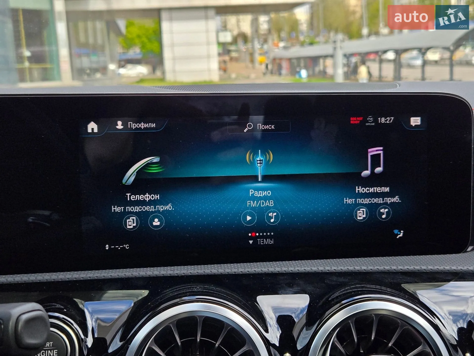 2022 Mercedes-Benz CLA-klasse - мініатюра 34