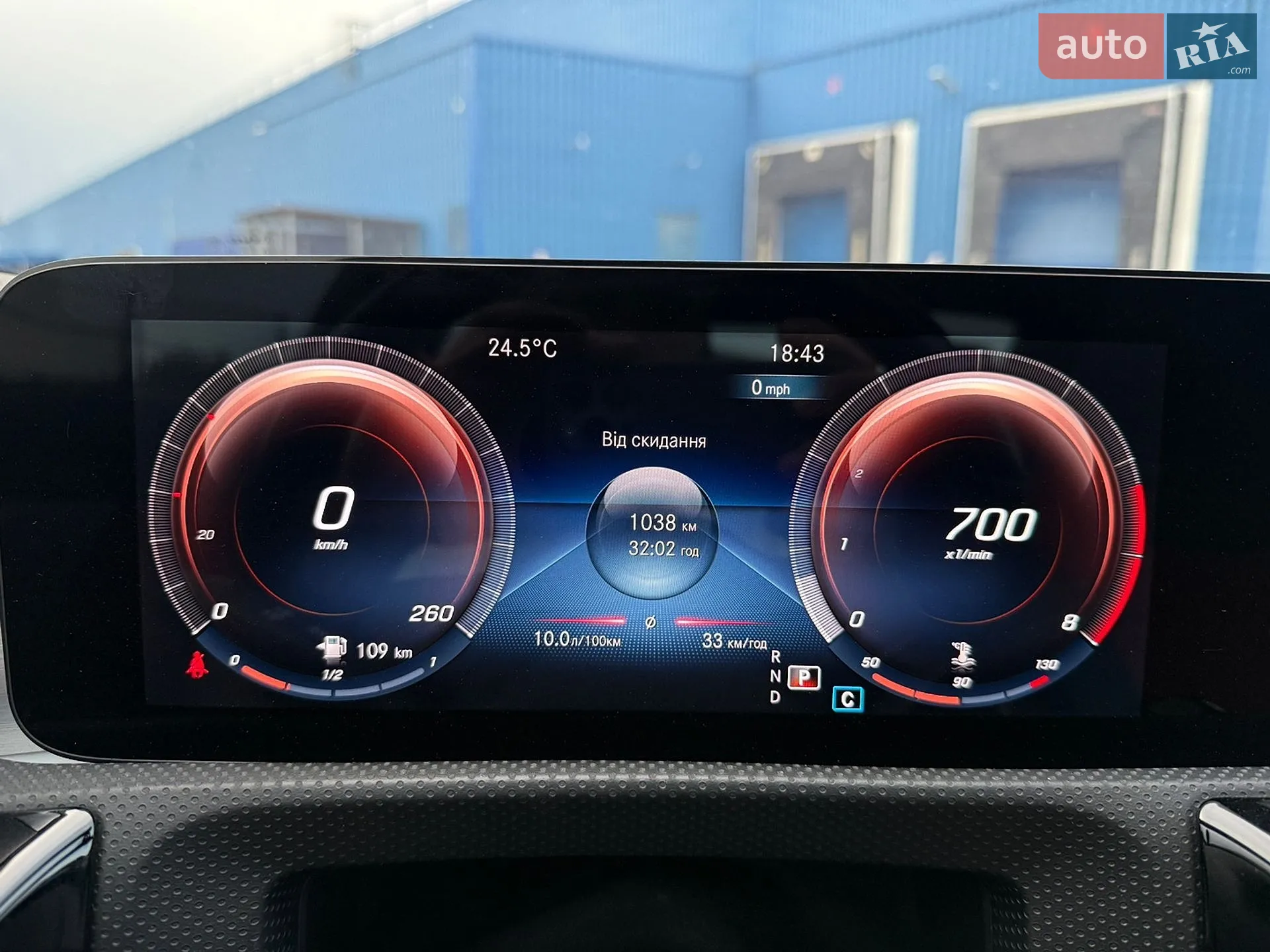 2020 Mercedes-Benz CLA-klasse - мініатюра 22