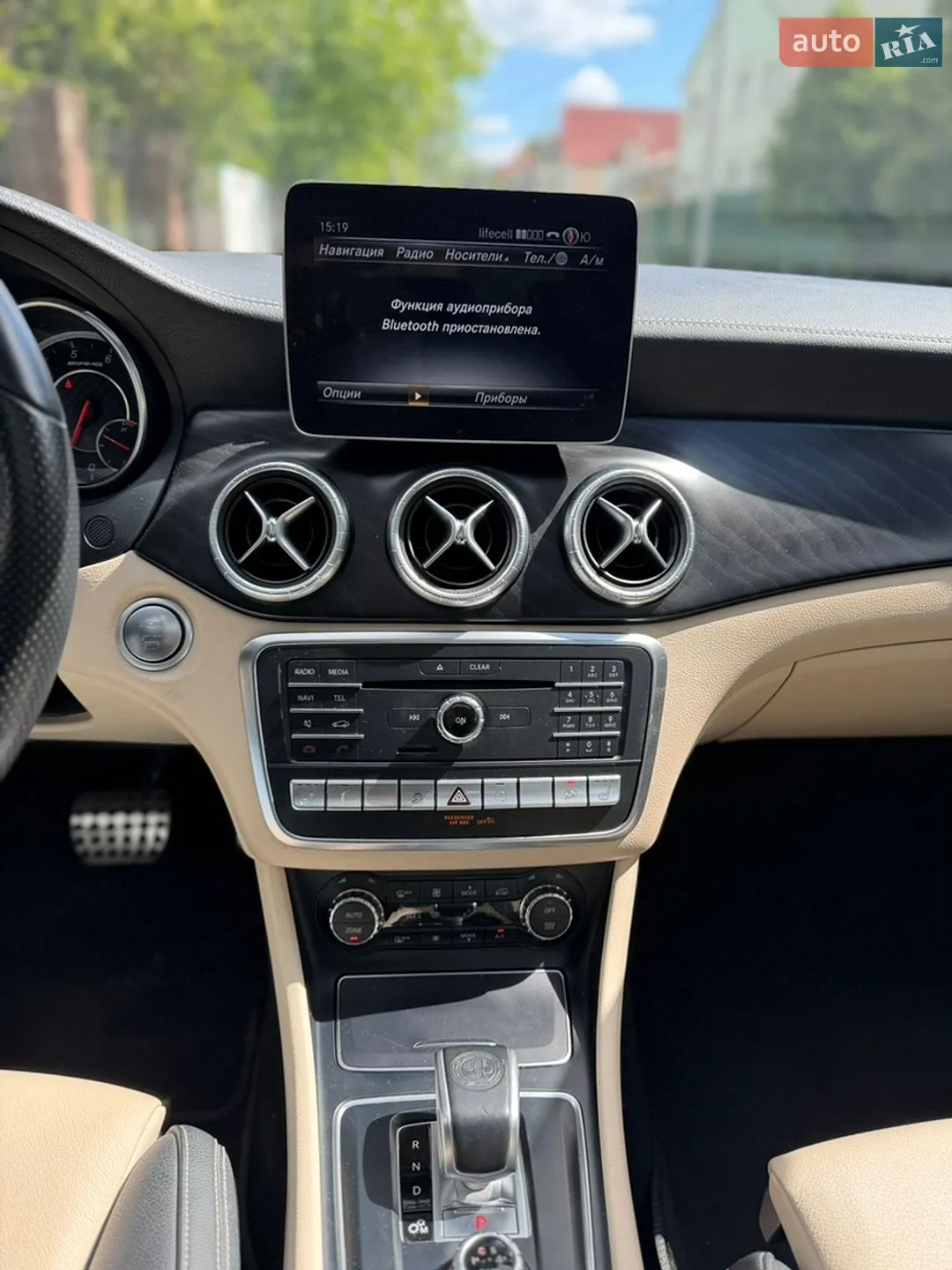 2018 Mercedes-Benz CLA-klasse - мініатюра 9