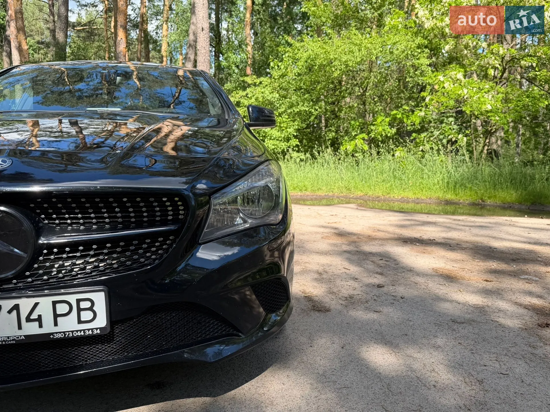 2017 Mercedes-Benz CLA-klasse - мініатюра 9