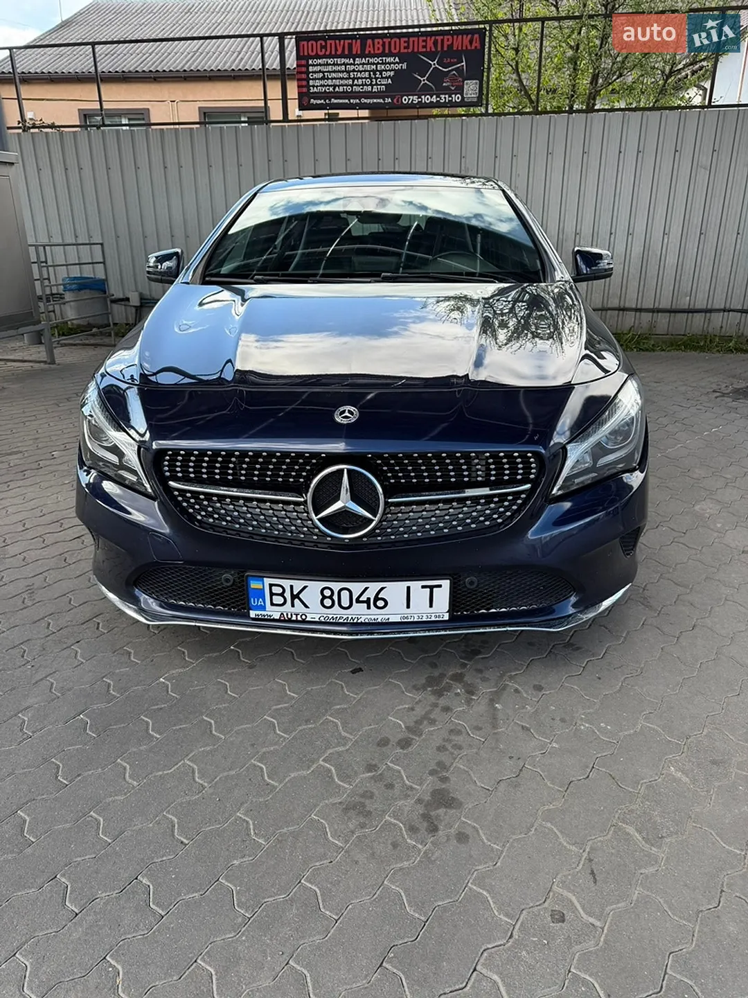 2017 Mercedes-Benz CLA-klasse - мініатюра 19