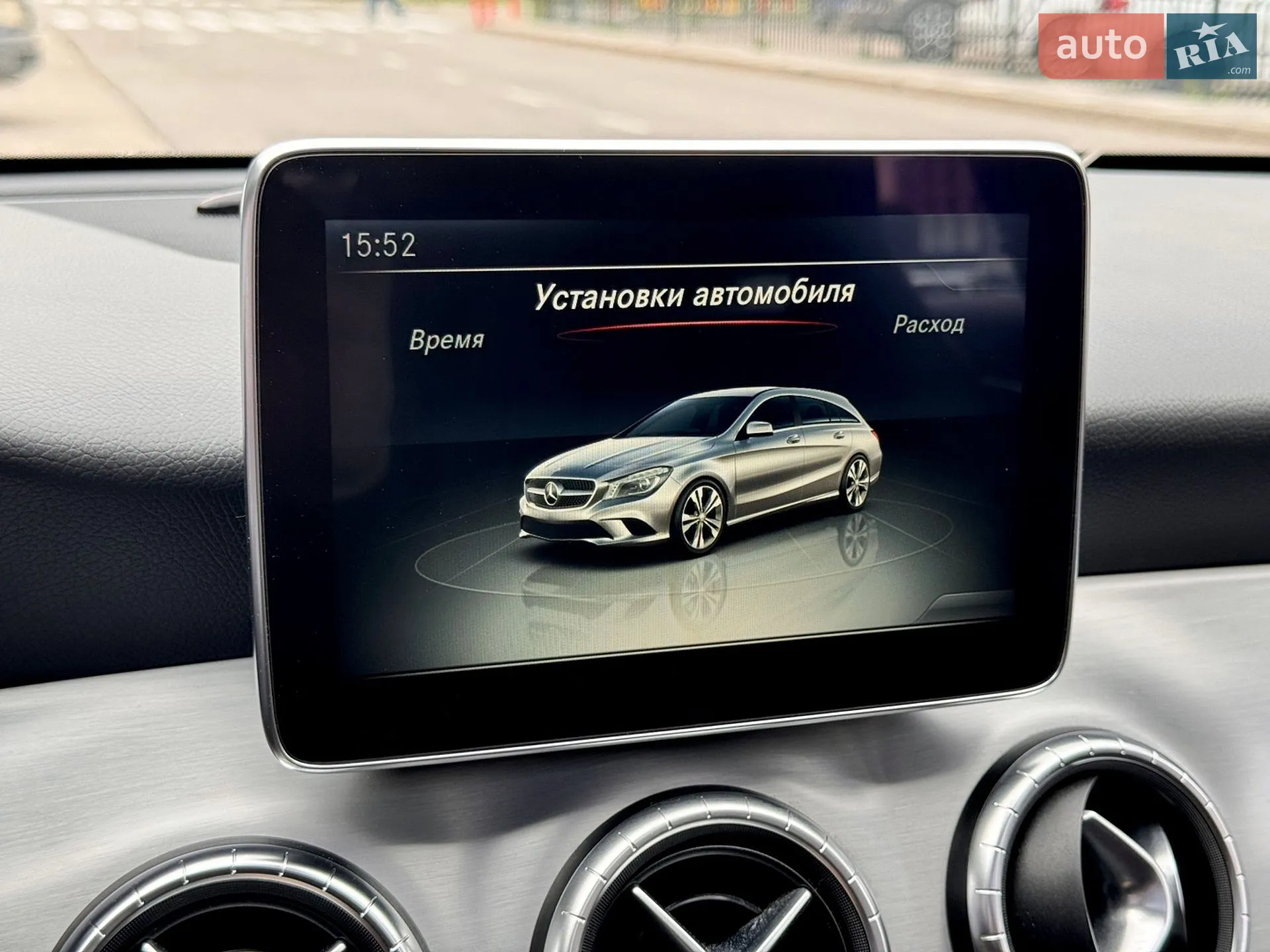 2015 Mercedes-Benz CLA-klasse - мініатюра 40