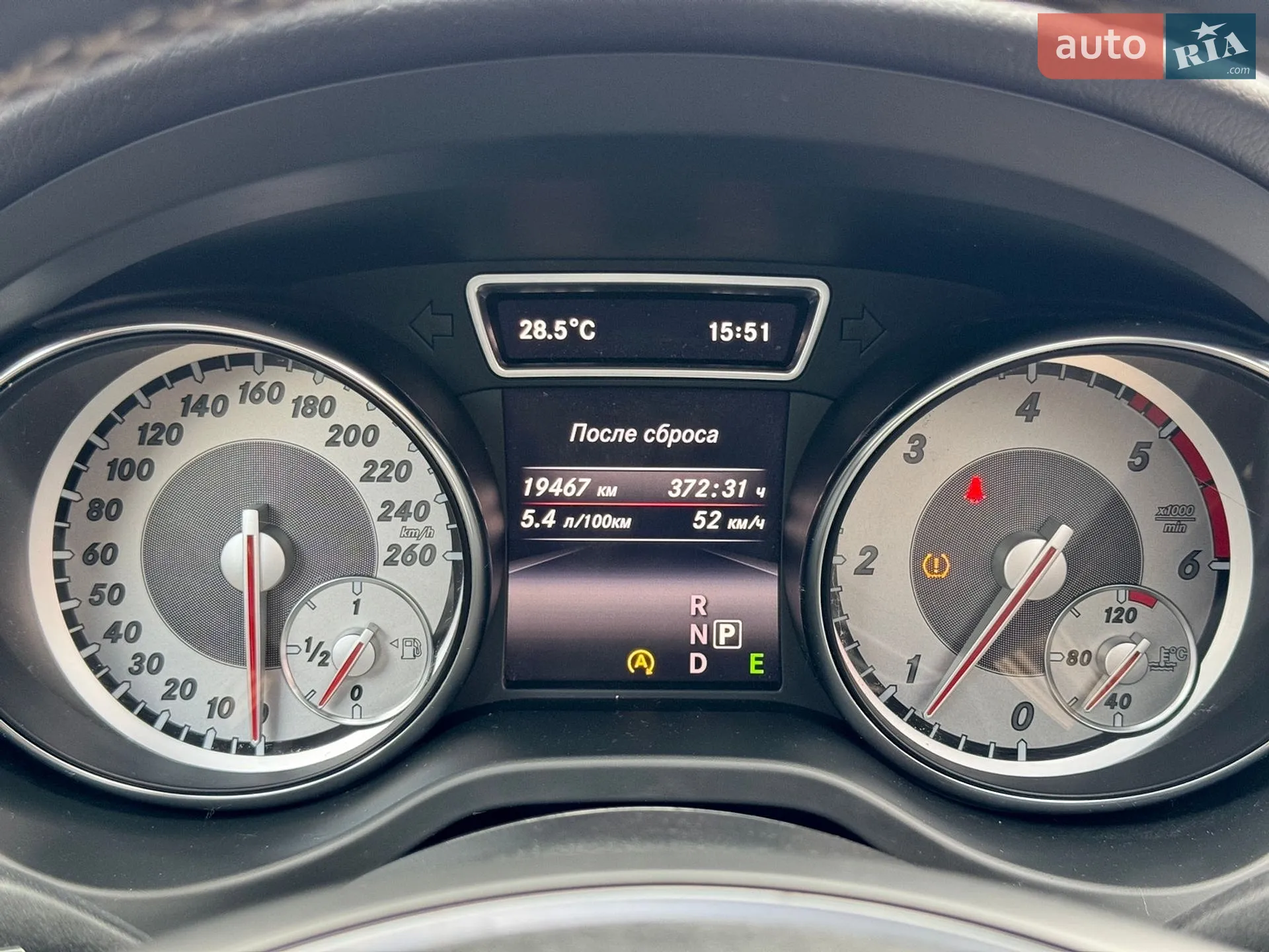 2015 Mercedes-Benz CLA-klasse - мініатюра 38